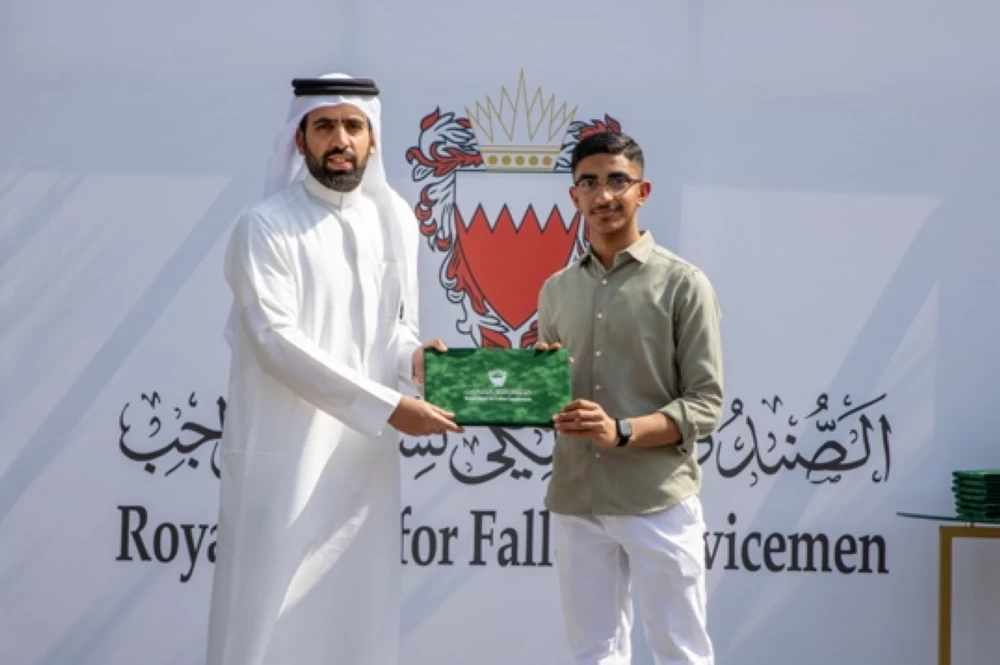 "الملكي لشهداء الواجب" يُكرم المتطوعين المشاركين في حملة يوم الشهيد لبيع &laquo;الرازجية&raquo;