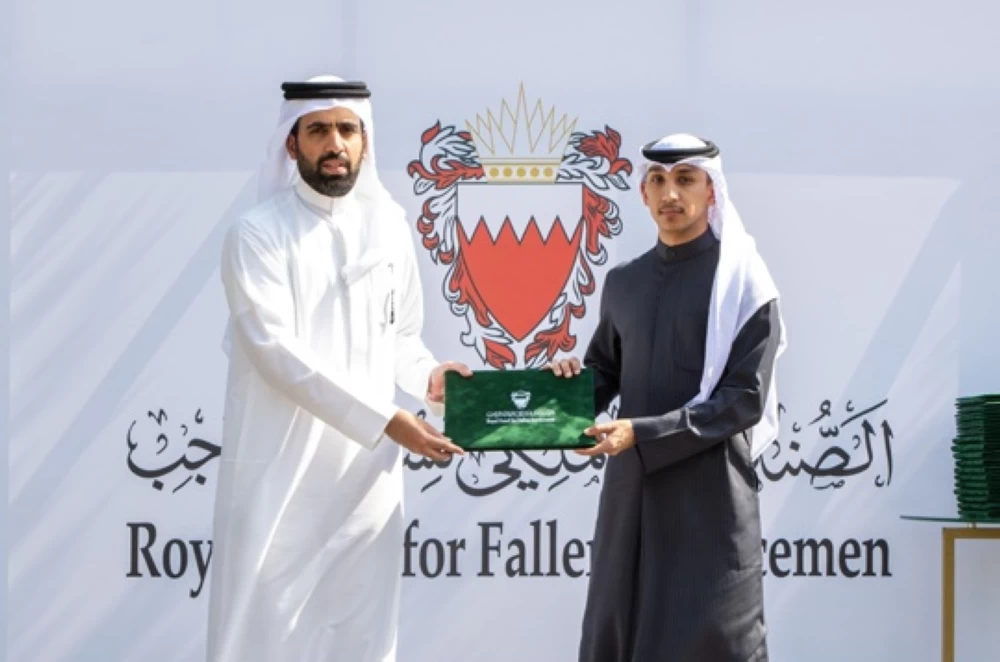 "الملكي لشهداء الواجب" يُكرم المتطوعين المشاركين في حملة يوم الشهيد لبيع &laquo;الرازجية&raquo;