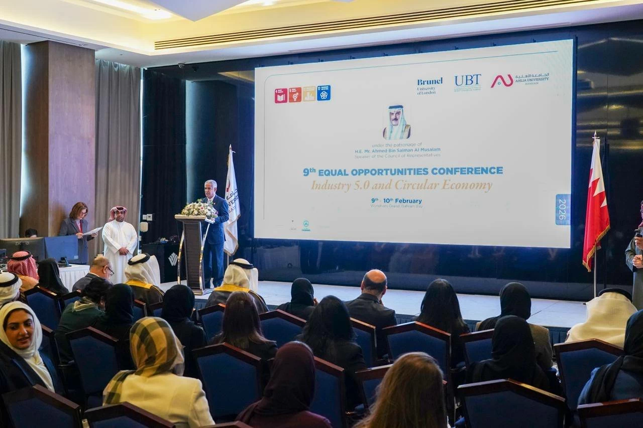 انطلاق أعمال مؤتمر تكافؤ الفرص برعاية رئيس النواب