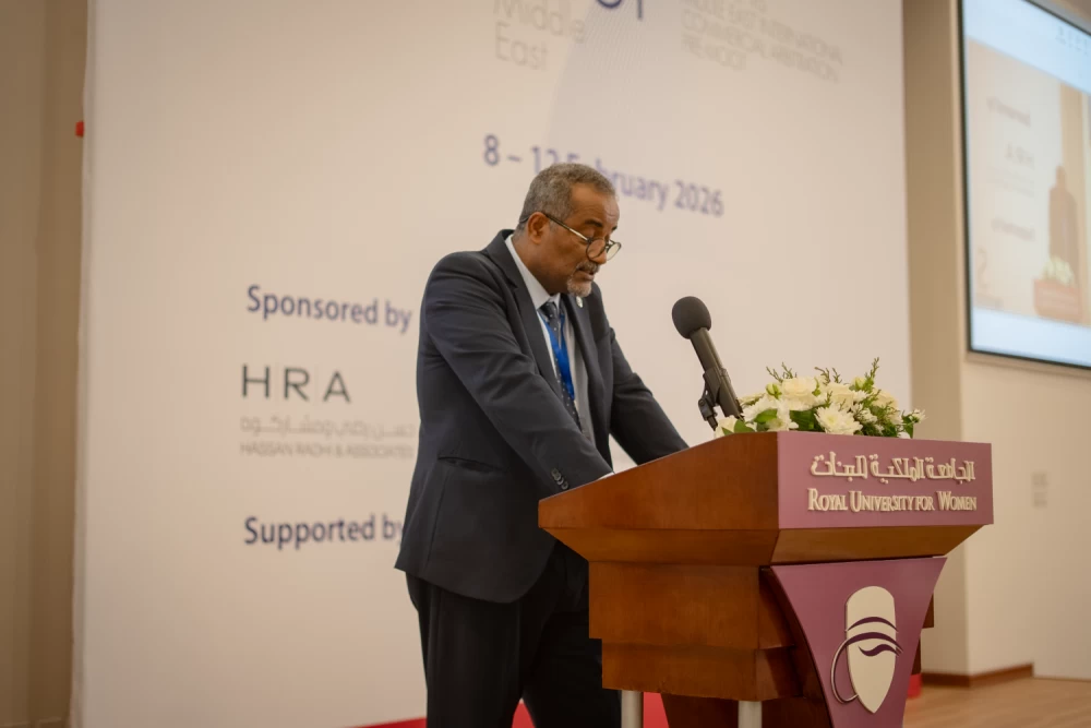 انطلاق المسابقة التمهيدية لمسابقة ويليم سي فيس للتحكيم التجاري الدولي في البحرين