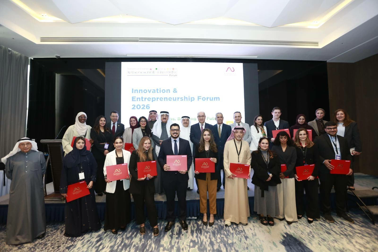 أحلام عون تستعرض تجربة &laquo;جنرال أسيمبلي&raquo; في تأهيل الكفاءات الرقمية