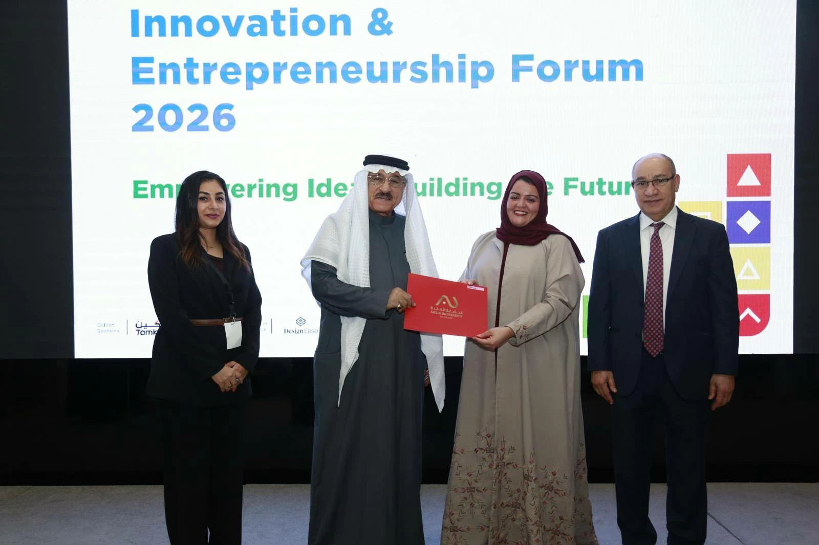 أحلام عون تستعرض تجربة &laquo;جنرال أسيمبلي&raquo; في تأهيل الكفاءات الرقمية