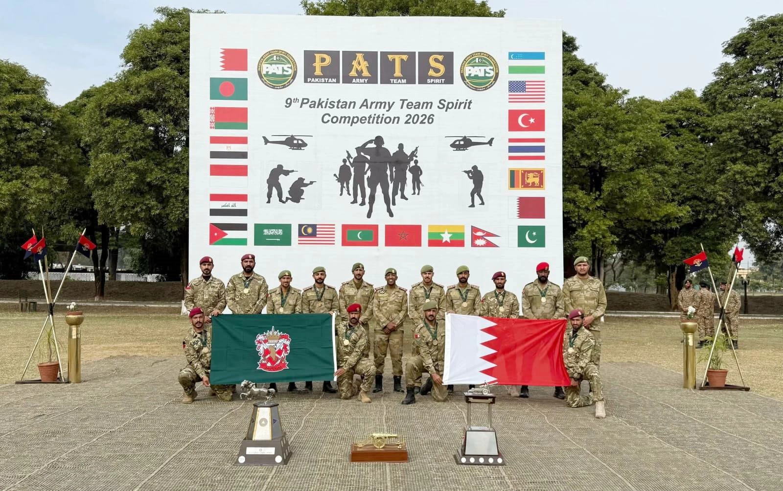 فريق الحرس الوطني يحرز المركز الأول في بطولة الجيش الباكستاني التاسعة لروح الفريق الواحد