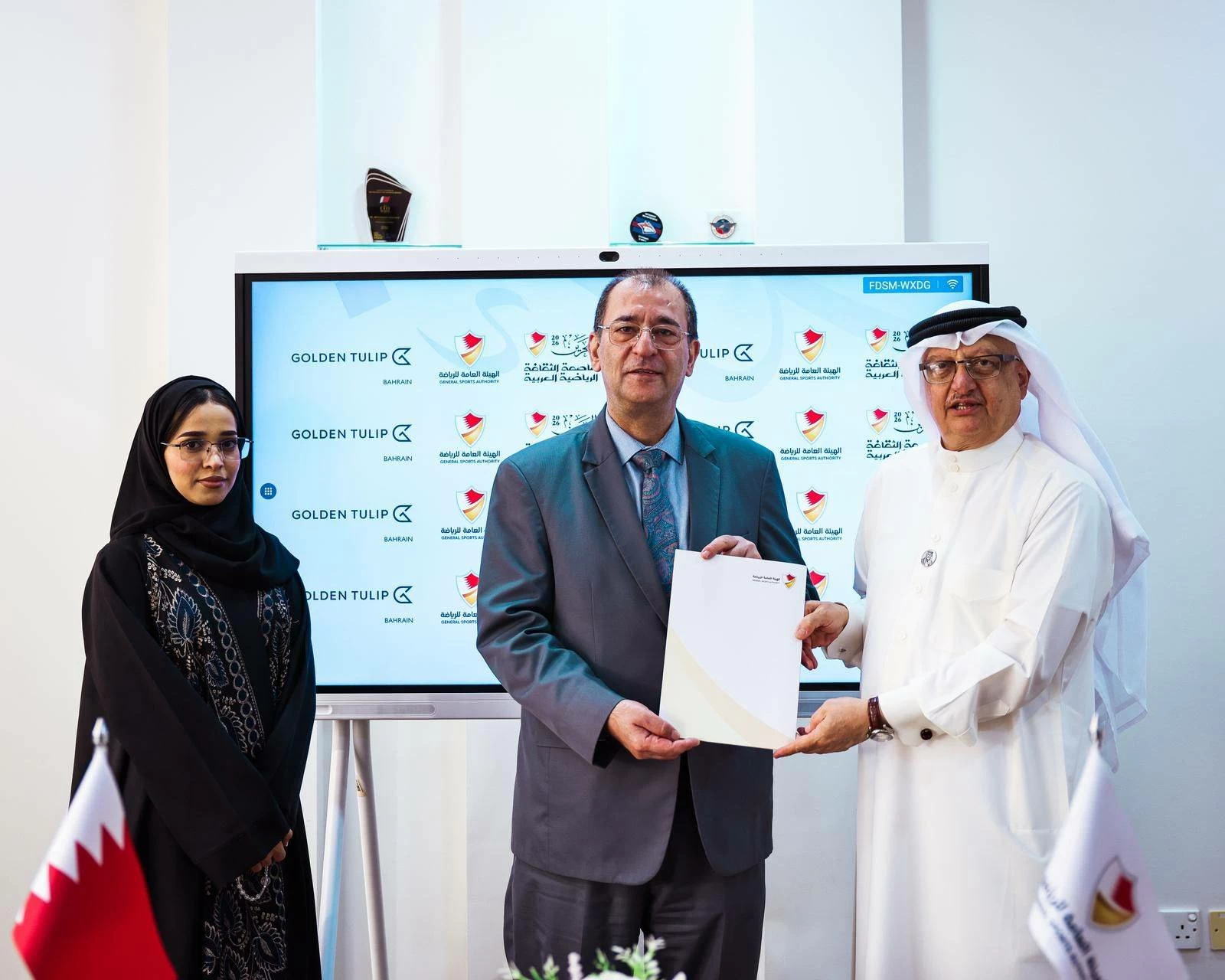 "جولدن توليب" شريك داعم لفعاليات البحرين عاصمة الثقافة الرياضية العربية 2026