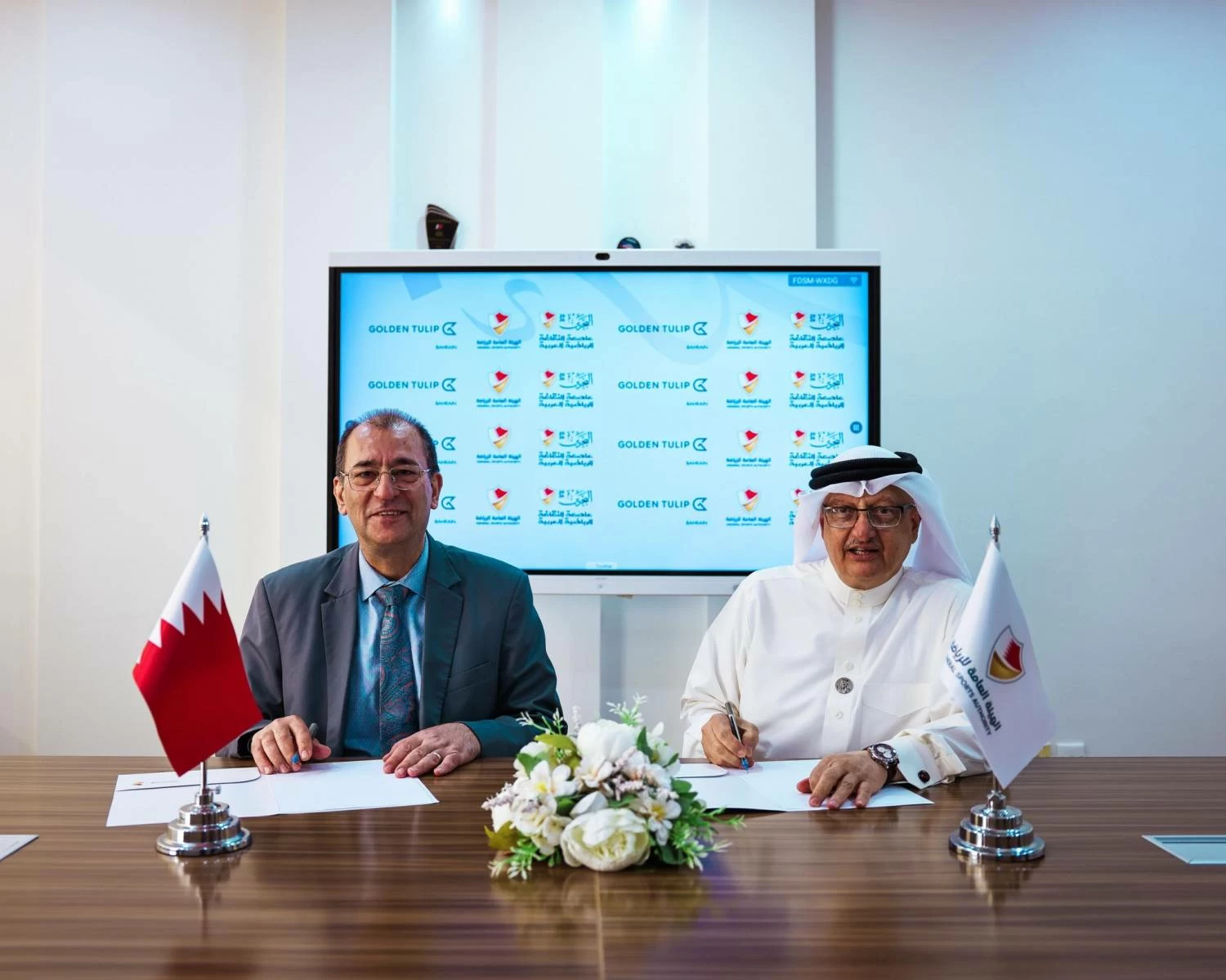 "جولدن توليب" شريك داعم لفعاليات البحرين عاصمة الثقافة الرياضية العربية 2026