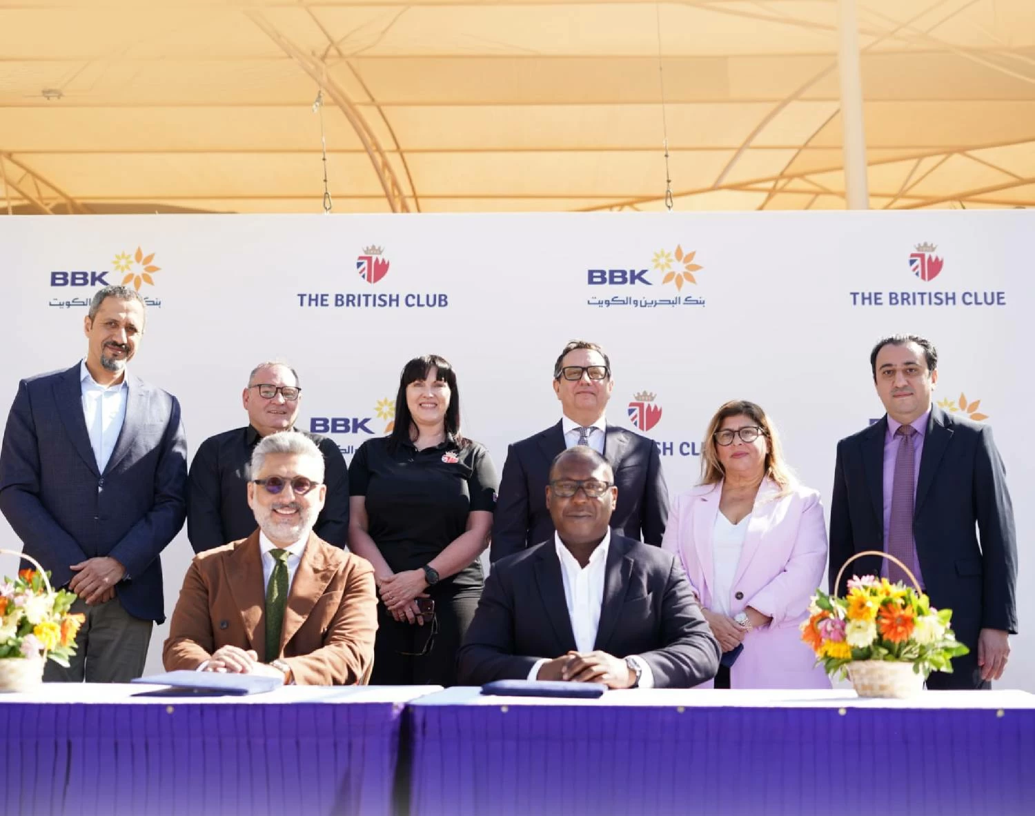 بنك البحرين والكويت يرعى أنشطة النادي البريطاني