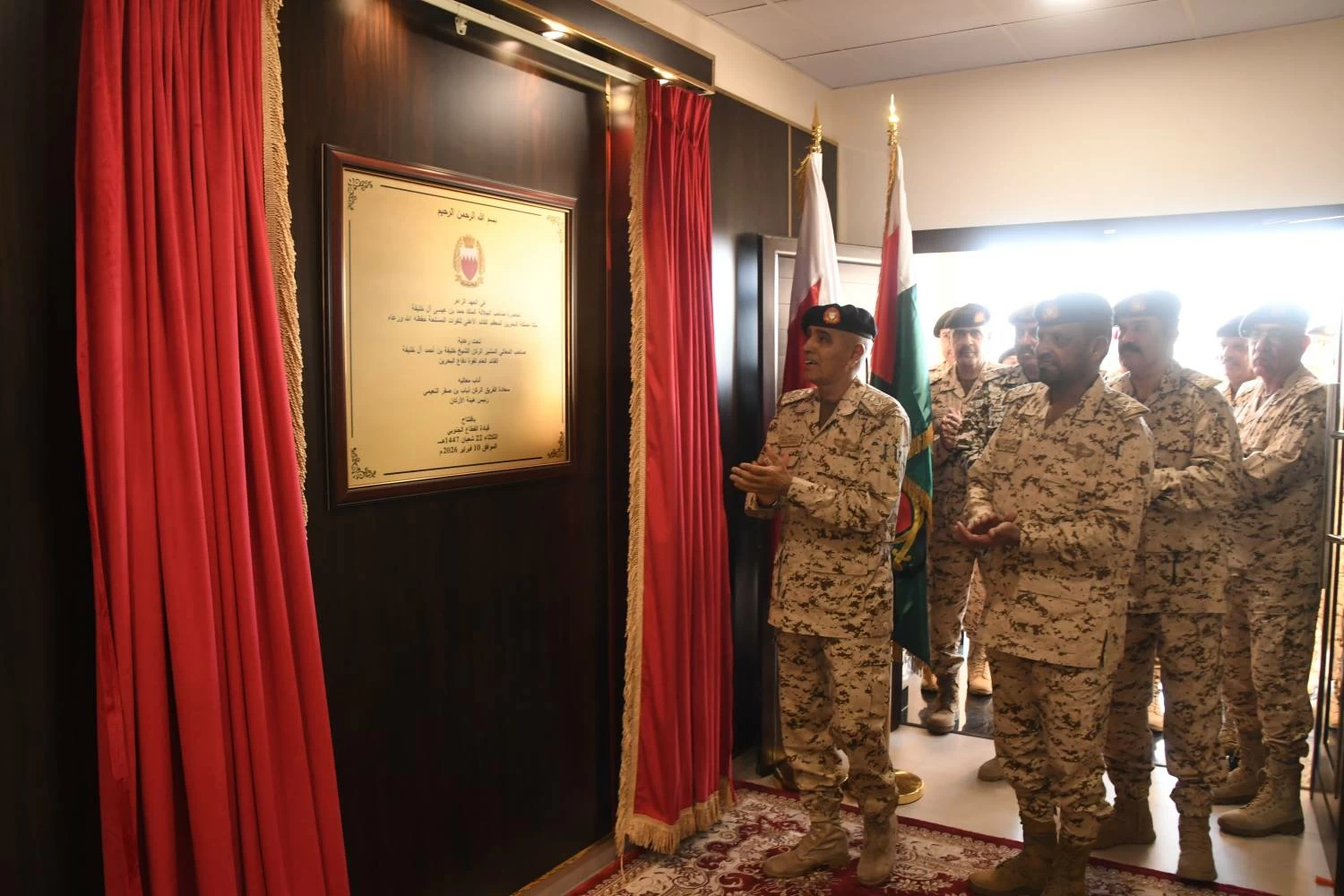 رئيس هيئة الأركان يحضر حفل افتتاح  إحدى المنشآت العسكرية الحديثة بقوة دفاع البحرين