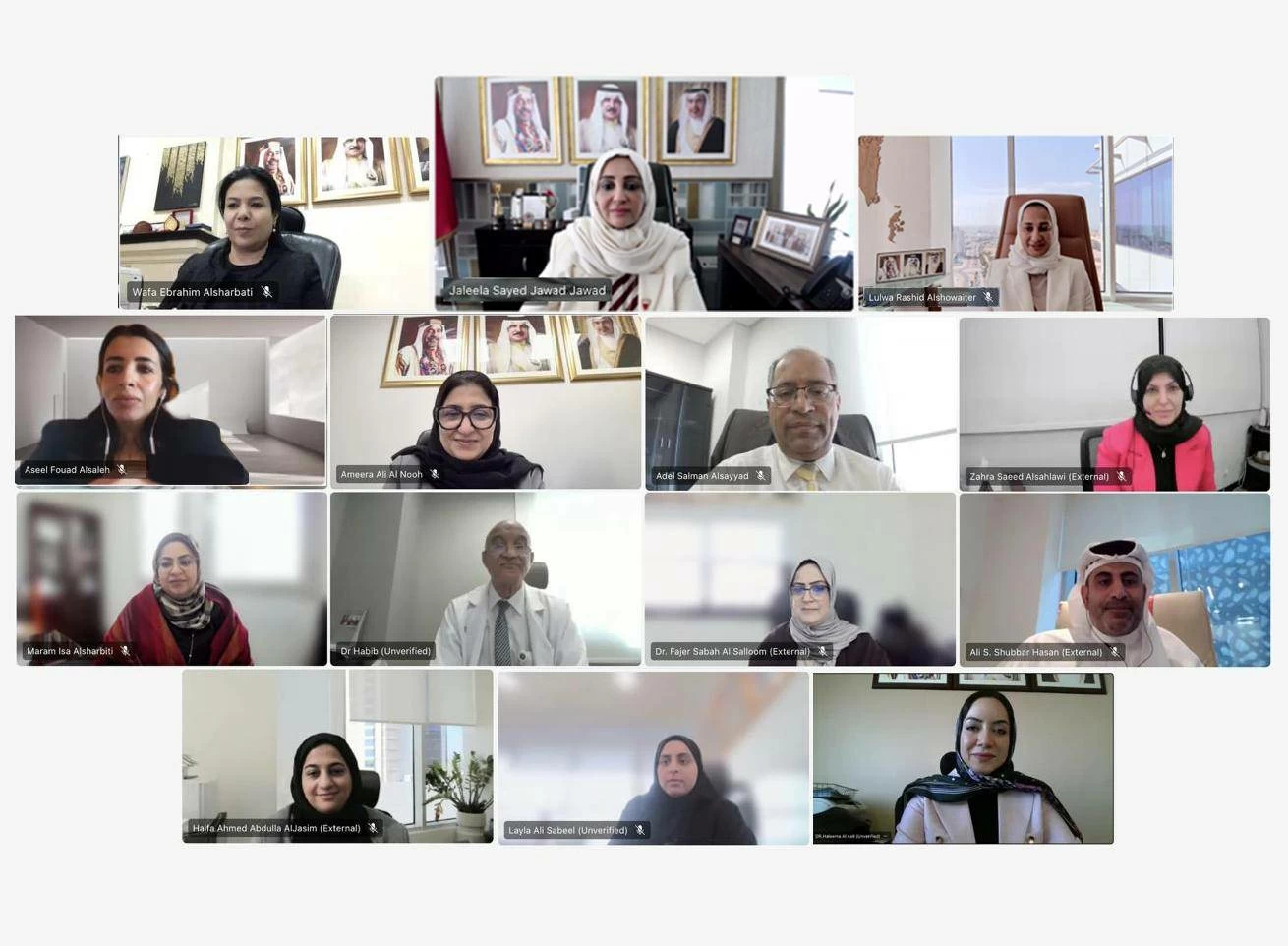 وزيرة الصحة تترأس اجتماع الفريق الوطني لمكافحة الأمراض المزمنة غير السارية