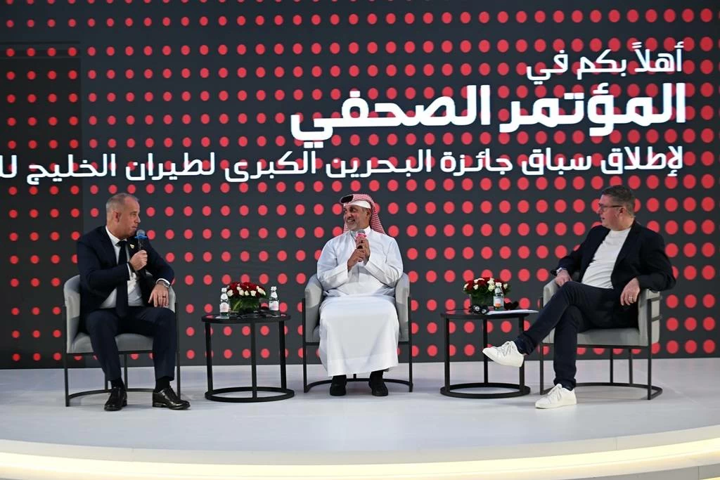 سباق الـ FORMULA 1 جائزة البحرين الكبرى لطيران الخليج 2026