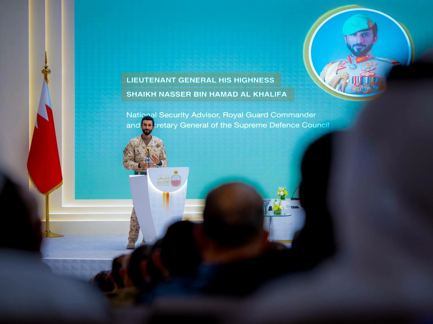 ناصر بن حمد يفتتح أعمال النسخة الثانية من ملتقى الدفاع والأمن الوطني