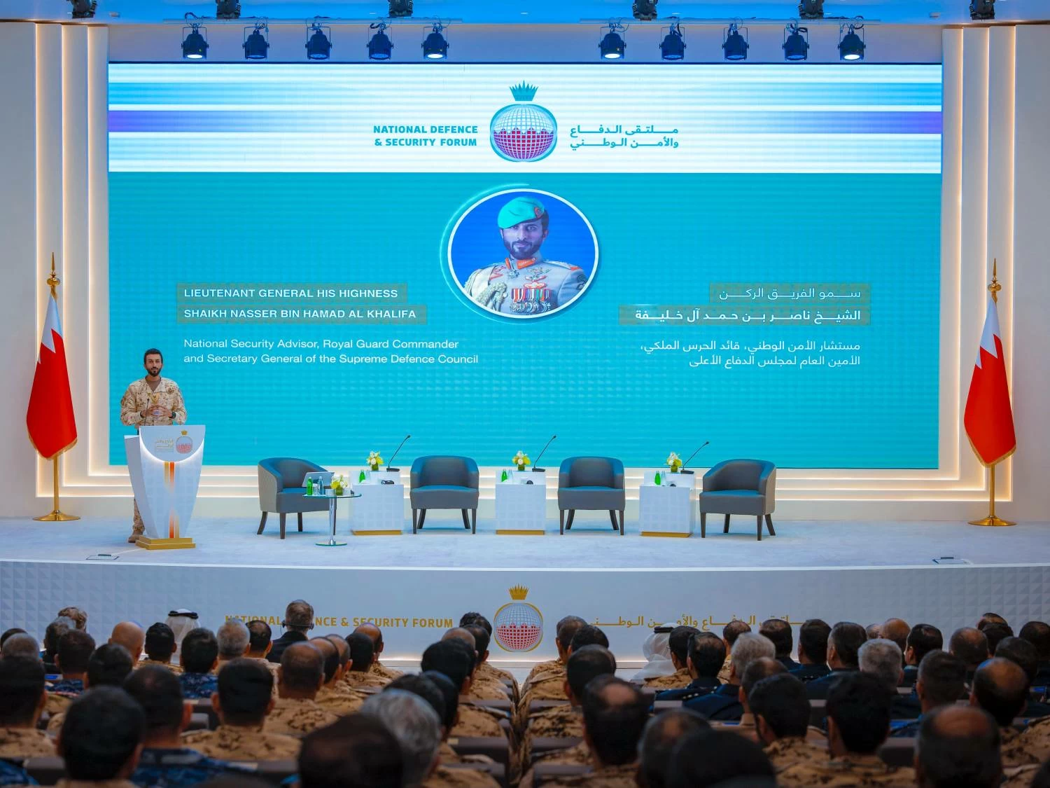 ناصر بن حمد يفتتح أعمال النسخة الثانية من ملتقى الدفاع والأمن الوطني