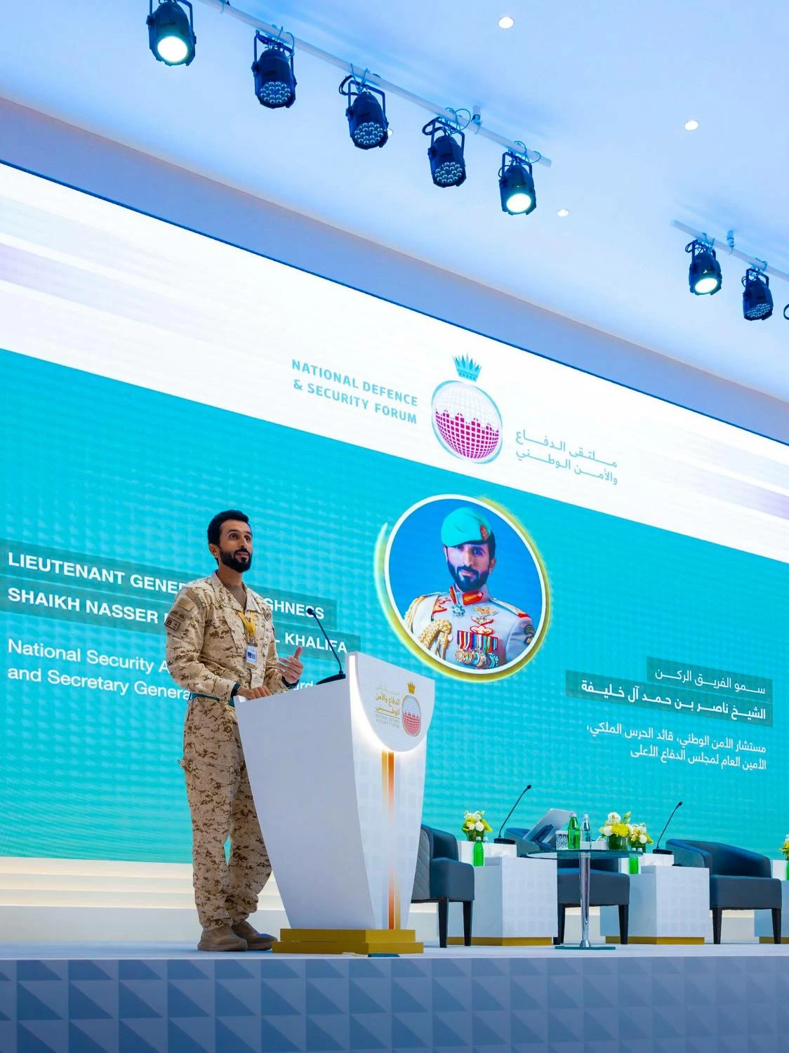 ناصر بن حمد يفتتح أعمال النسخة الثانية من ملتقى الدفاع والأمن الوطني