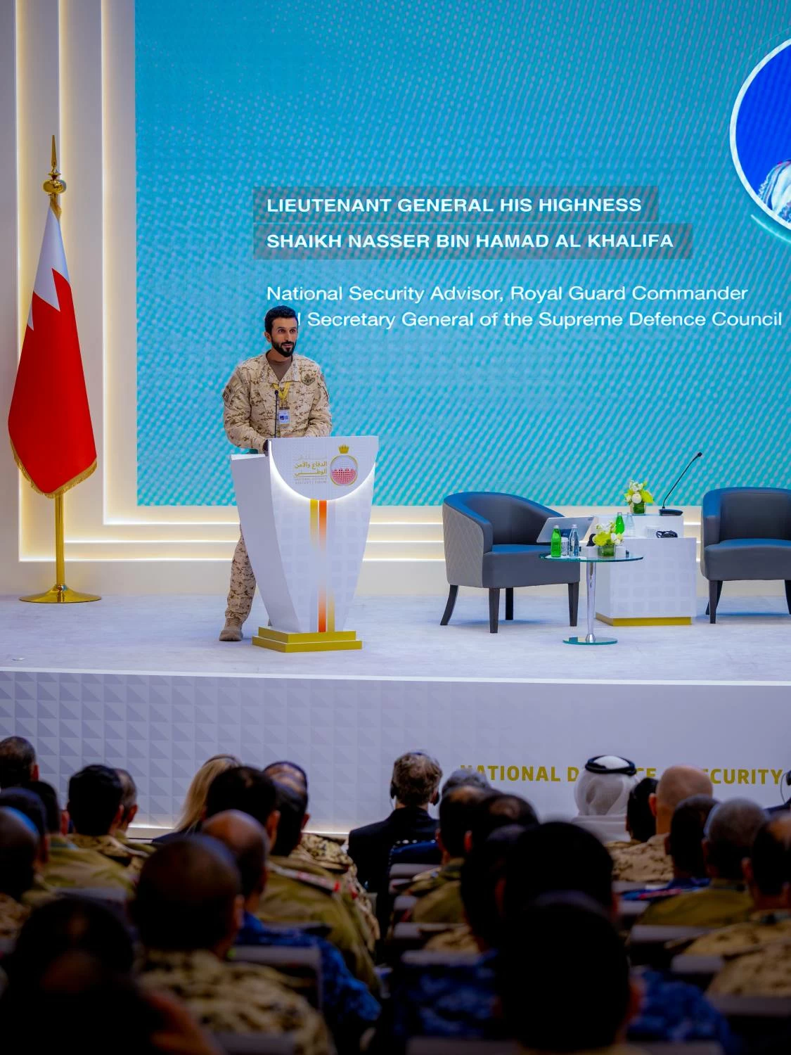 ناصر بن حمد يفتتح أعمال النسخة الثانية من ملتقى الدفاع والأمن الوطني