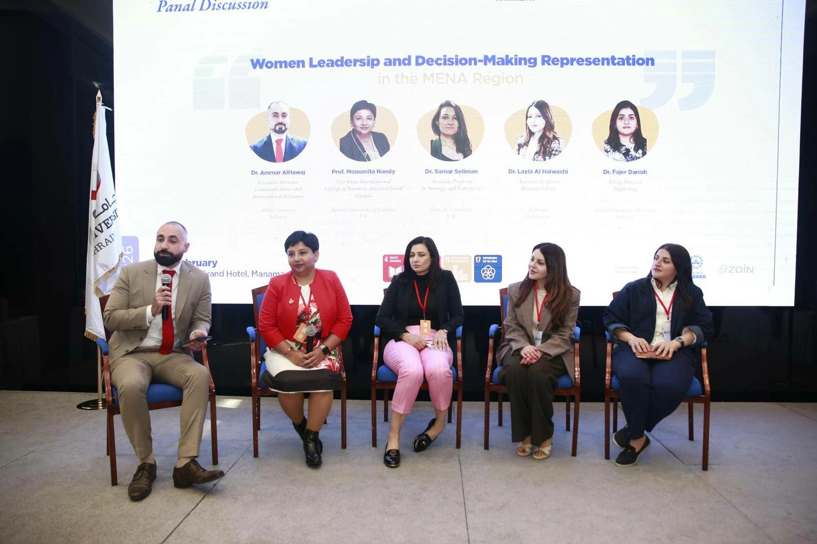 نقاش فكري معمّق في مؤتمر تكافؤ الفرص بالجامعة الأهلية