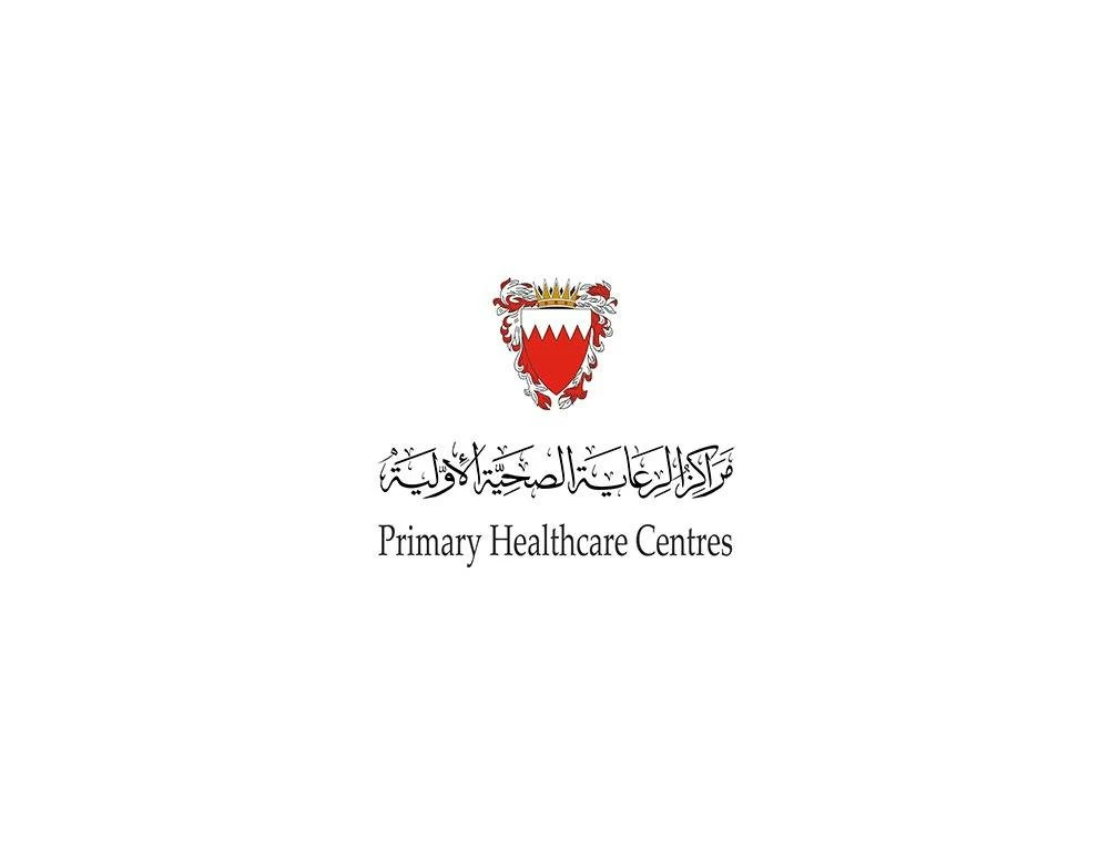 مراكز الرعاية الصحية الأولية: الحجاج يمكنهم استكمال متطلبات الشهادة الصحية لأداء الحج