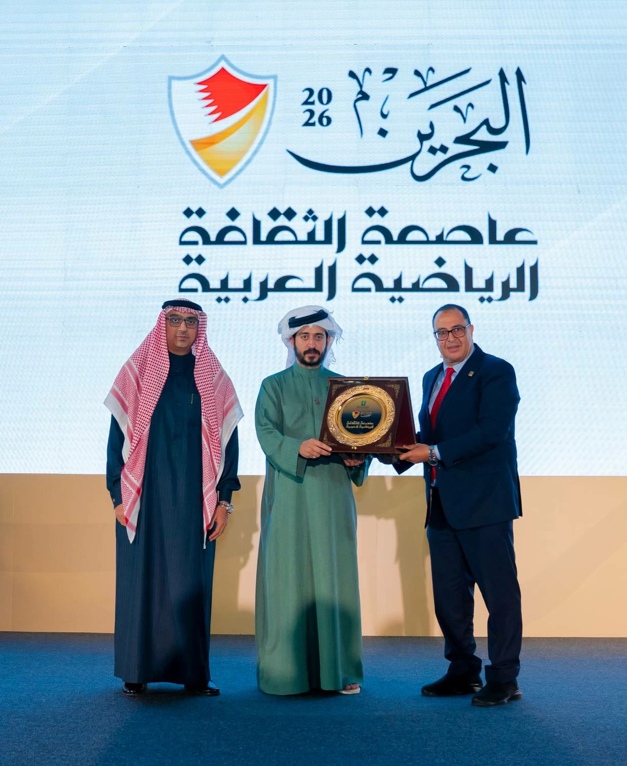 خالد بن حمد: قمة الرياضة البحرينية منطلق استراتيجي لرسم خارطة تطوير القطاع الرياضي