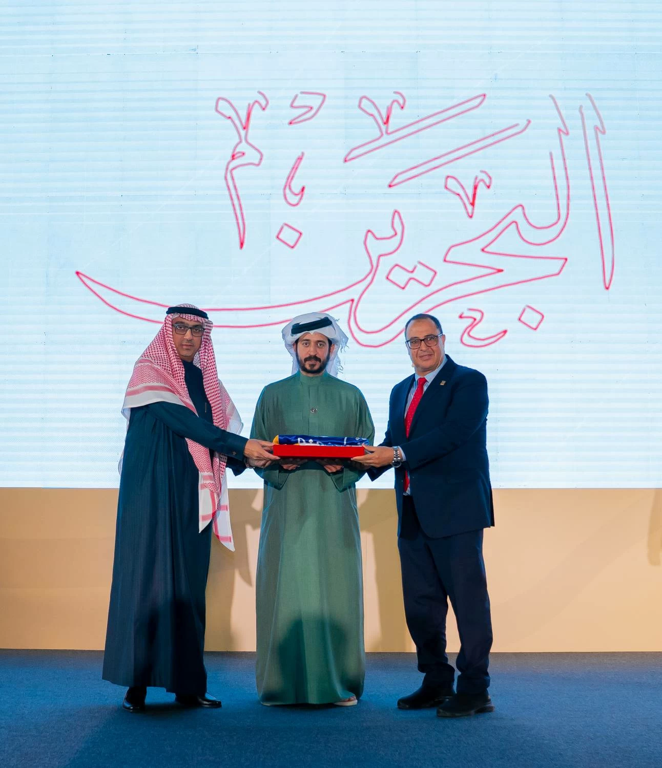 خالد بن حمد: قمة الرياضة البحرينية منطلق استراتيجي لرسم خارطة تطوير القطاع الرياضي