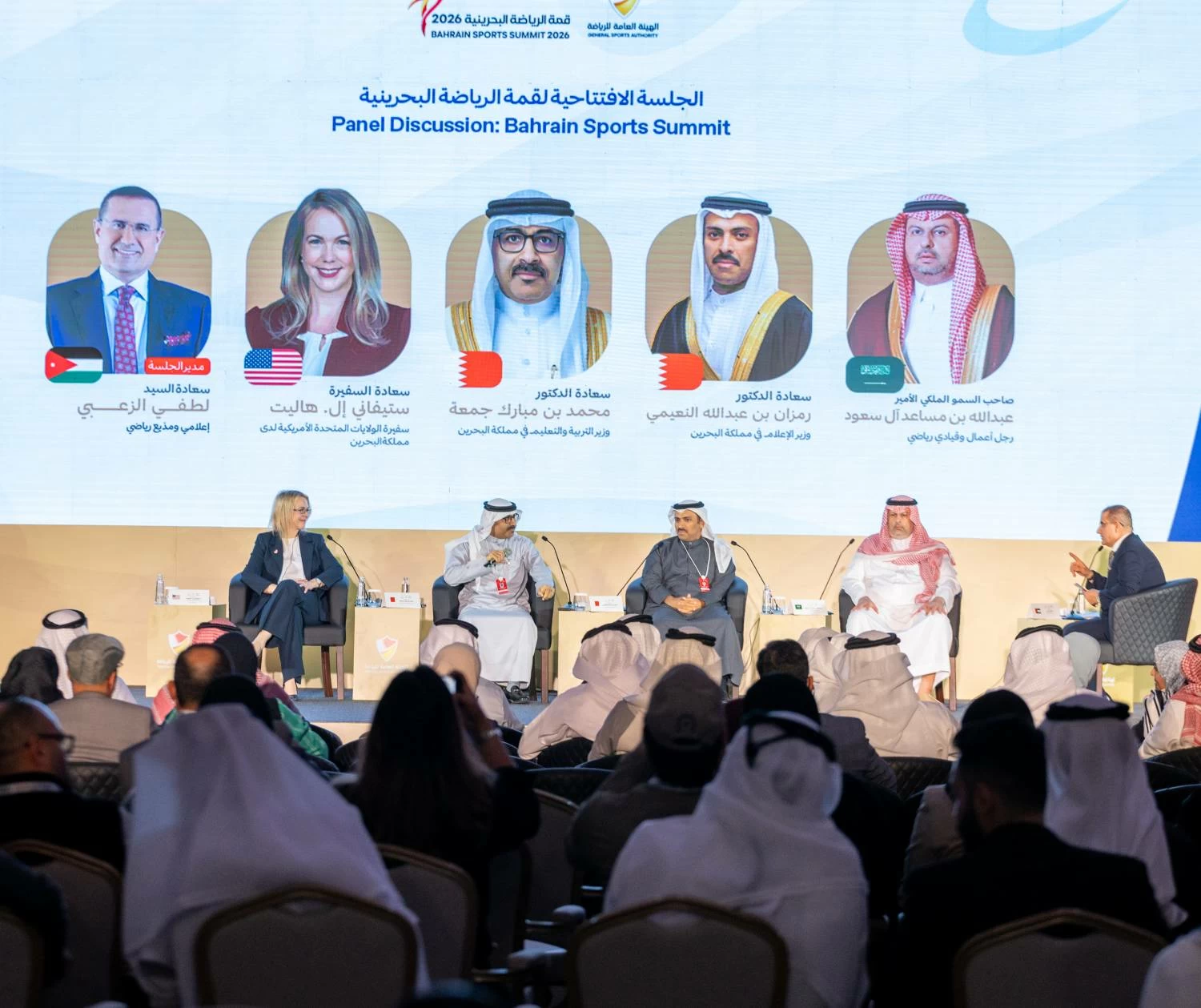 خالد بن حمد: قمة الرياضة البحرينية منطلق استراتيجي لرسم خارطة تطوير القطاع الرياضي