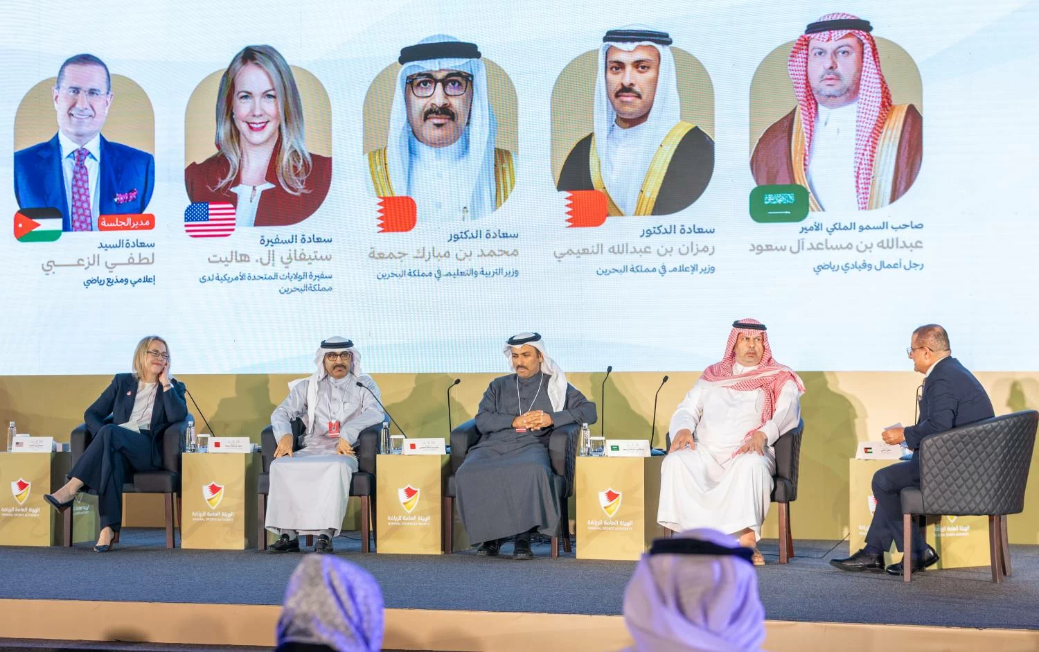 خالد بن حمد: قمة الرياضة البحرينية منطلق استراتيجي لرسم خارطة تطوير القطاع الرياضي