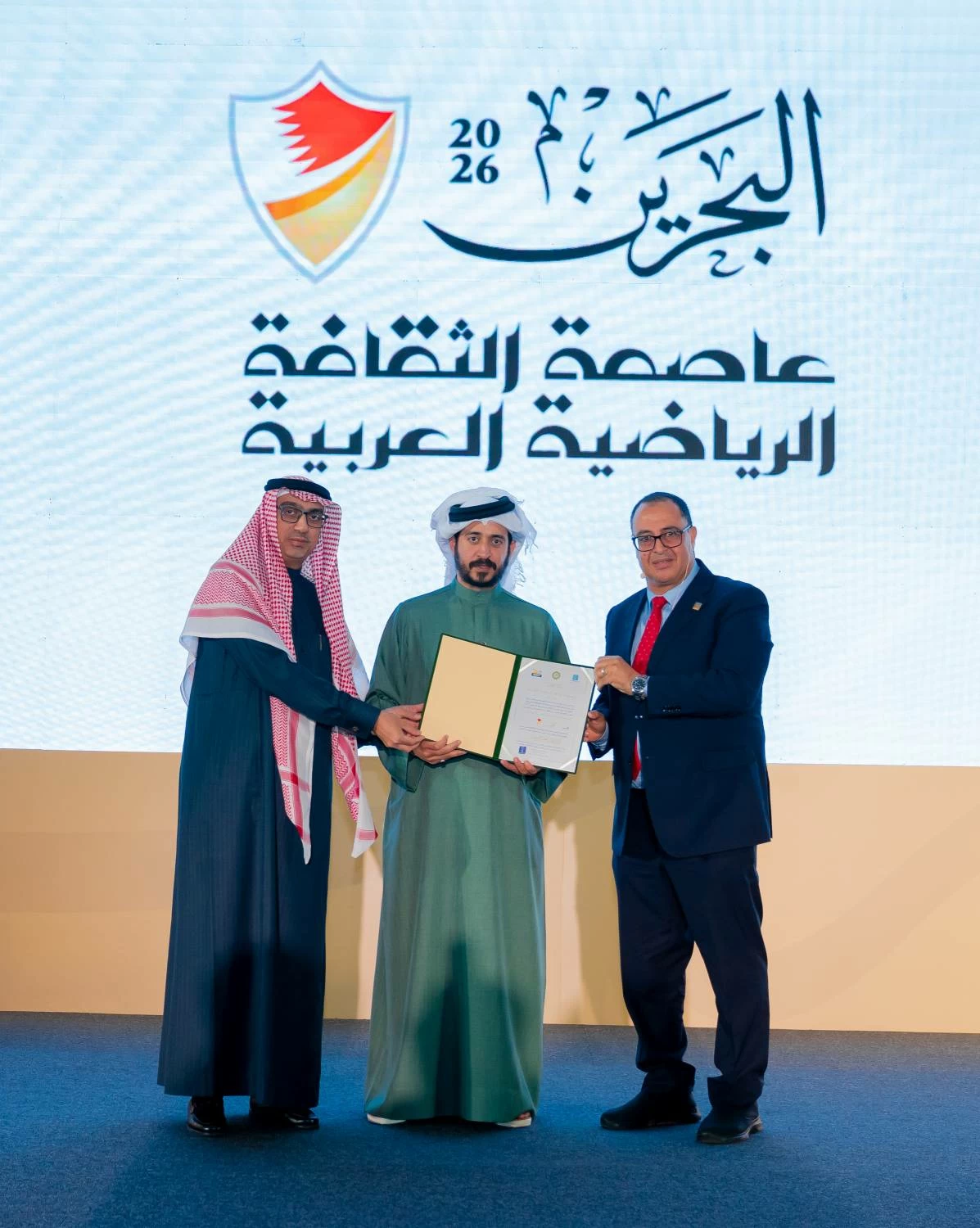 خالد بن حمد: قمة الرياضة البحرينية منطلق استراتيجي لرسم خارطة تطوير القطاع الرياضي