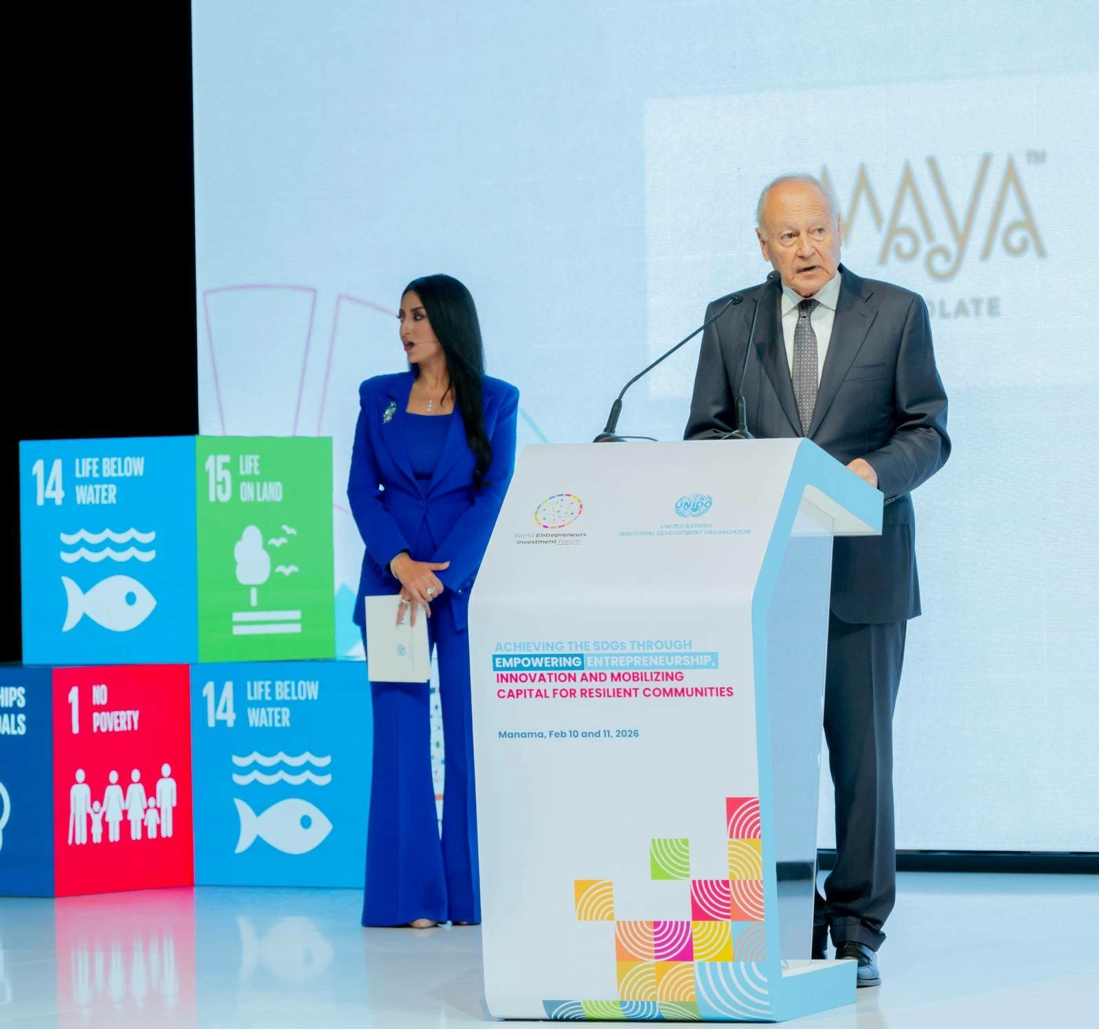 وزير المالية يحضر افتتاح المنتدى العالمي لرواد الأعمال والاستثمار2026