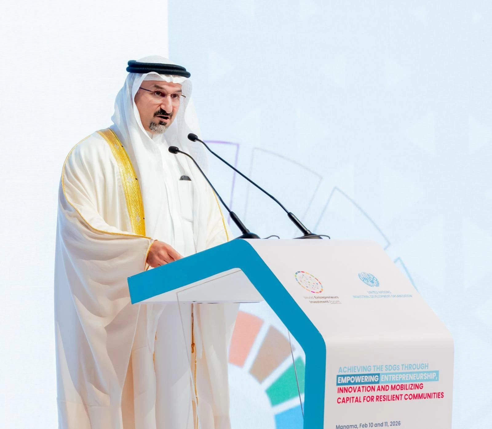 وزير المالية يحضر افتتاح المنتدى العالمي لرواد الأعمال والاستثمار2026