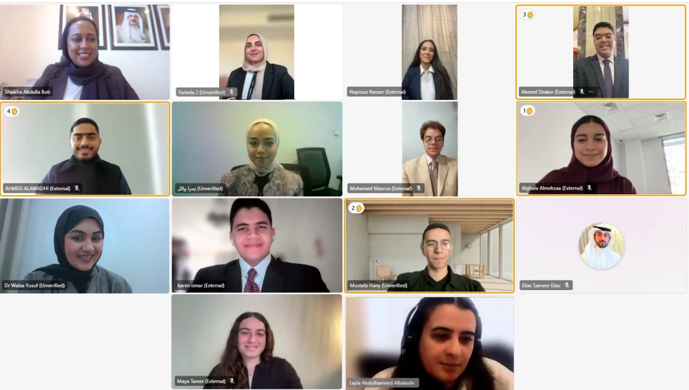 بحث آليات تفعيل عمل المجلس الشبابي المشترك بين البحرين ومصر