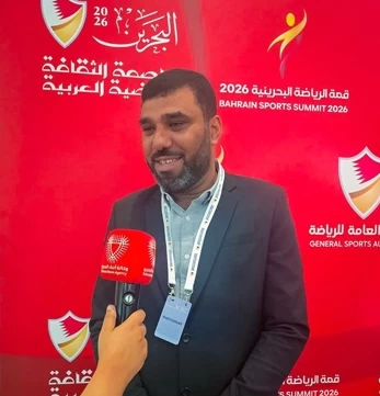 مشاركون في قمة الرياضة البحرينية: القمة تعكس جهود البحرين لبناء منظومة رياضية مستدامة