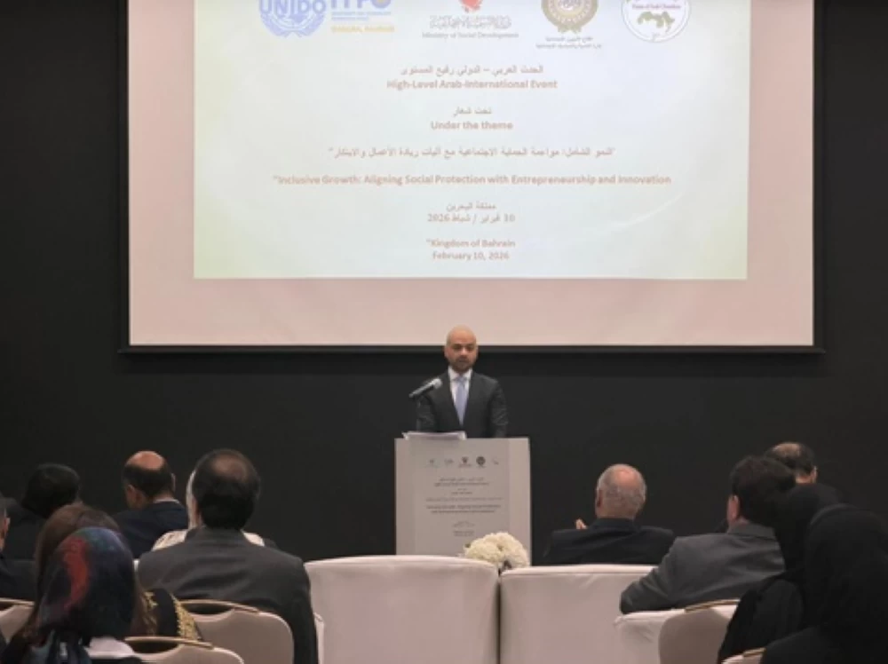 وزير التنمية يشارك في فعاليات المنتدى العالمي لرواد الأعمال والاستثمار السادس "WIFE 2026"