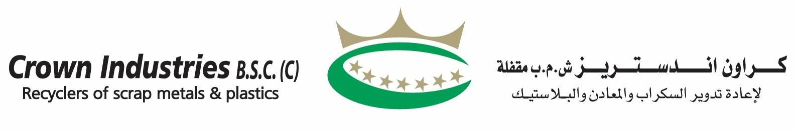 منافسات قوية على كؤوس مجموعة آل شريف وكراون اندستريز وسافرة