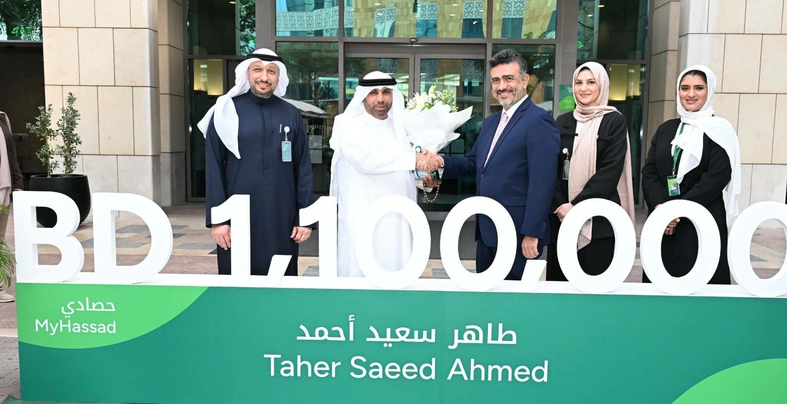 بيت التمويل الكويتي يسلم طاهر  أحمد جائزة &laquo;حصادي&raquo; الكبرى بـ1.1 مليون دينار