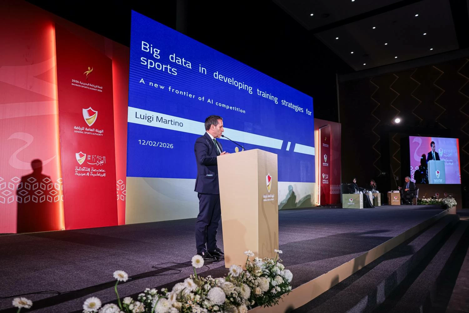 سلمان بن محمد يكرم 15 شخصية من رواد وداعمي ابتكار الذكاء الاصطناعي