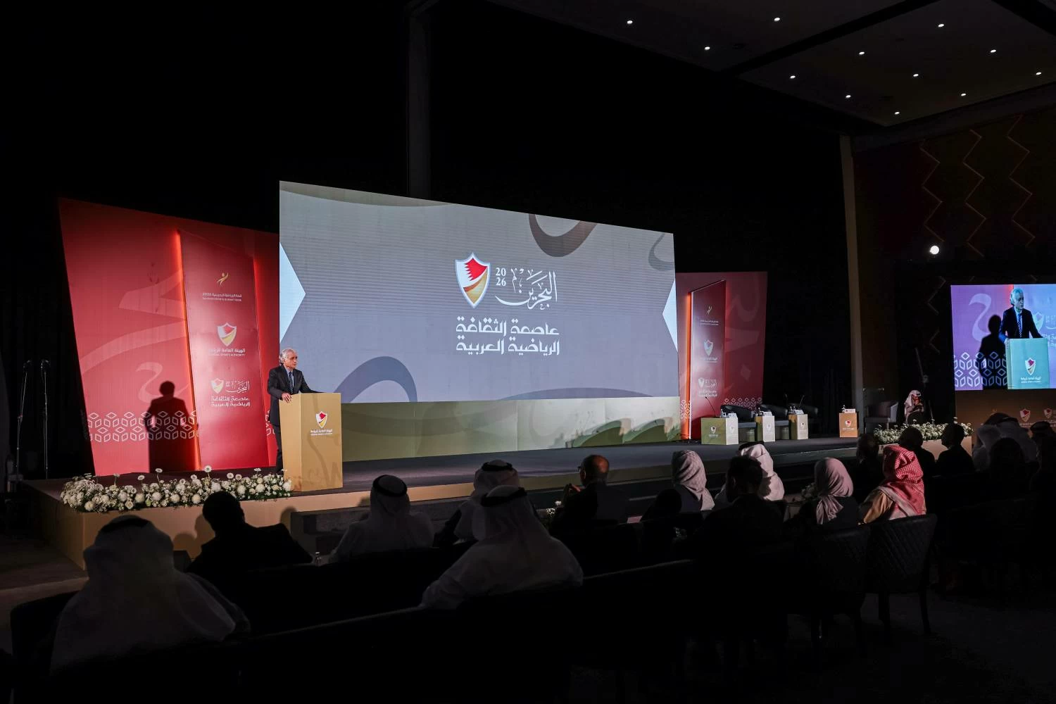 سلمان بن محمد يكرم 15 شخصية من رواد وداعمي ابتكار الذكاء الاصطناعي