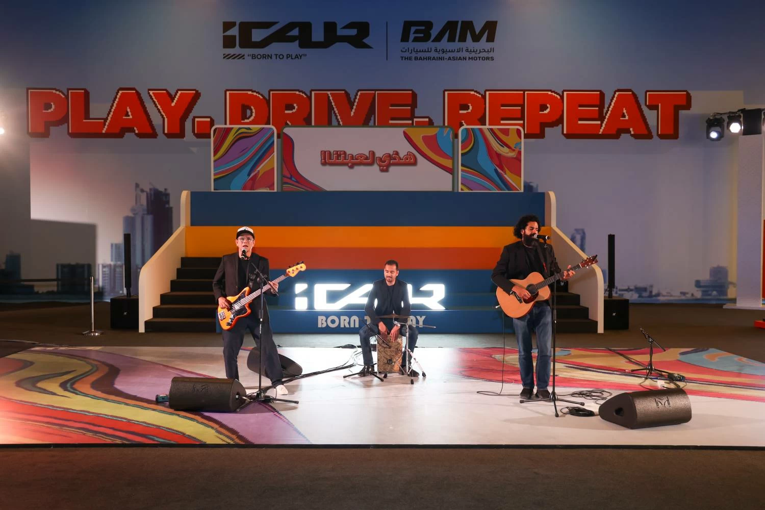 البحرينيّة الآسيويّة للسيّارات تطلق طرازي iCAUR V27 وiCAUR 03T لأول مرة في البحرين