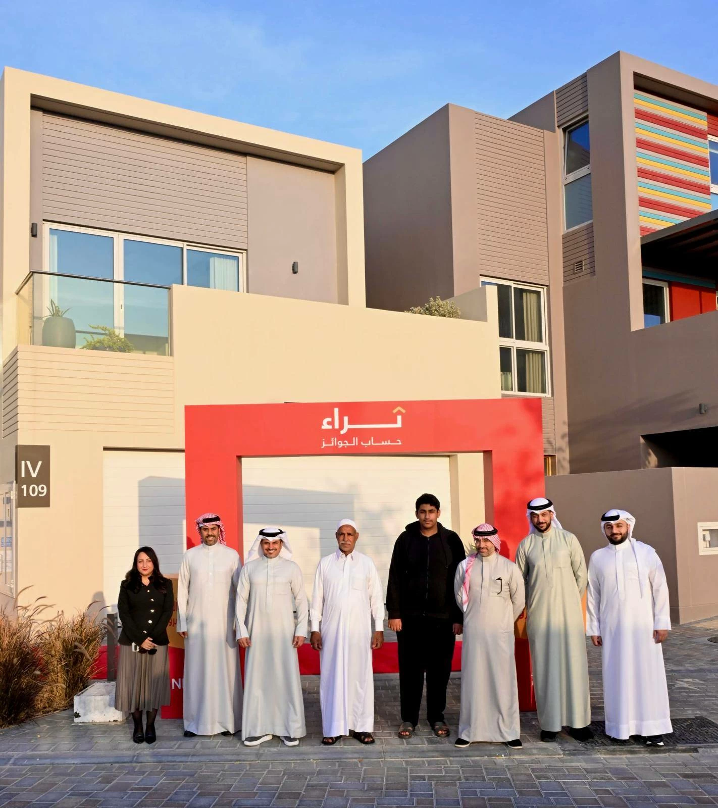 بنك البحرين الوطني يسلّم فيلا مطلّة على البحر لهاني علي إبراهيم، الفائز بسحب شهر يناير ضمن جوائز ثراء 2025