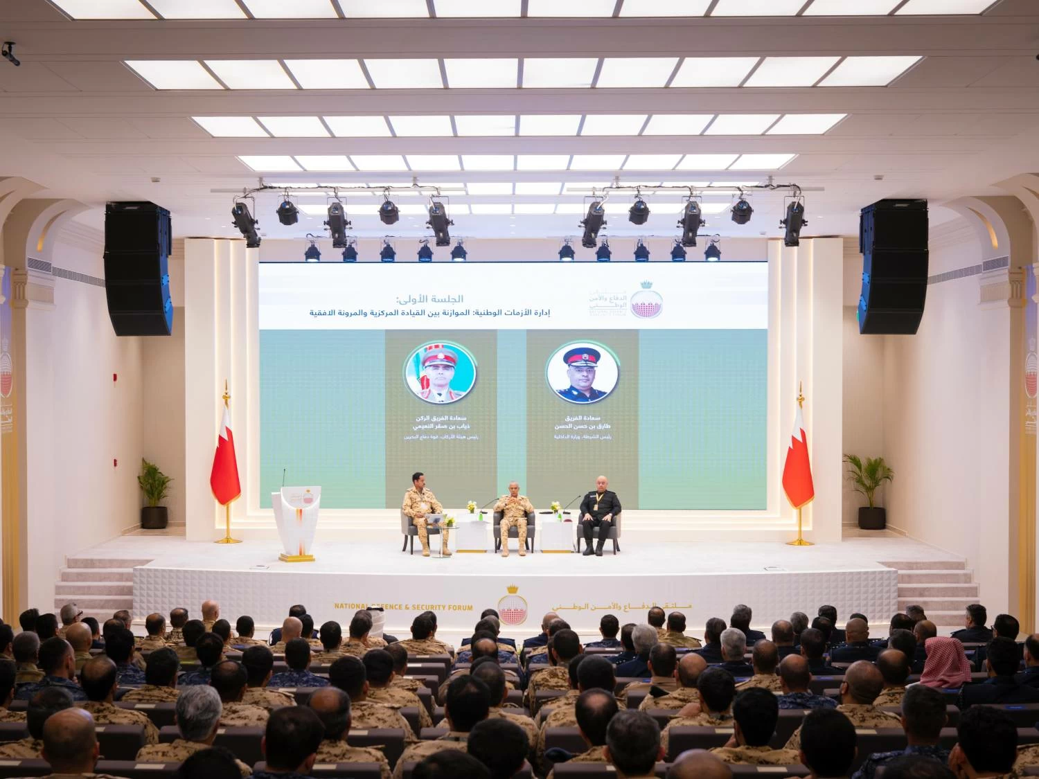 اختتام أعمال النسخة الثانية من ملتقى الدفاع والأمن الوطني