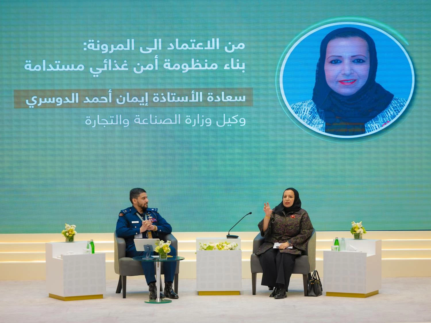 اختتام أعمال النسخة الثانية من ملتقى الدفاع والأمن الوطني