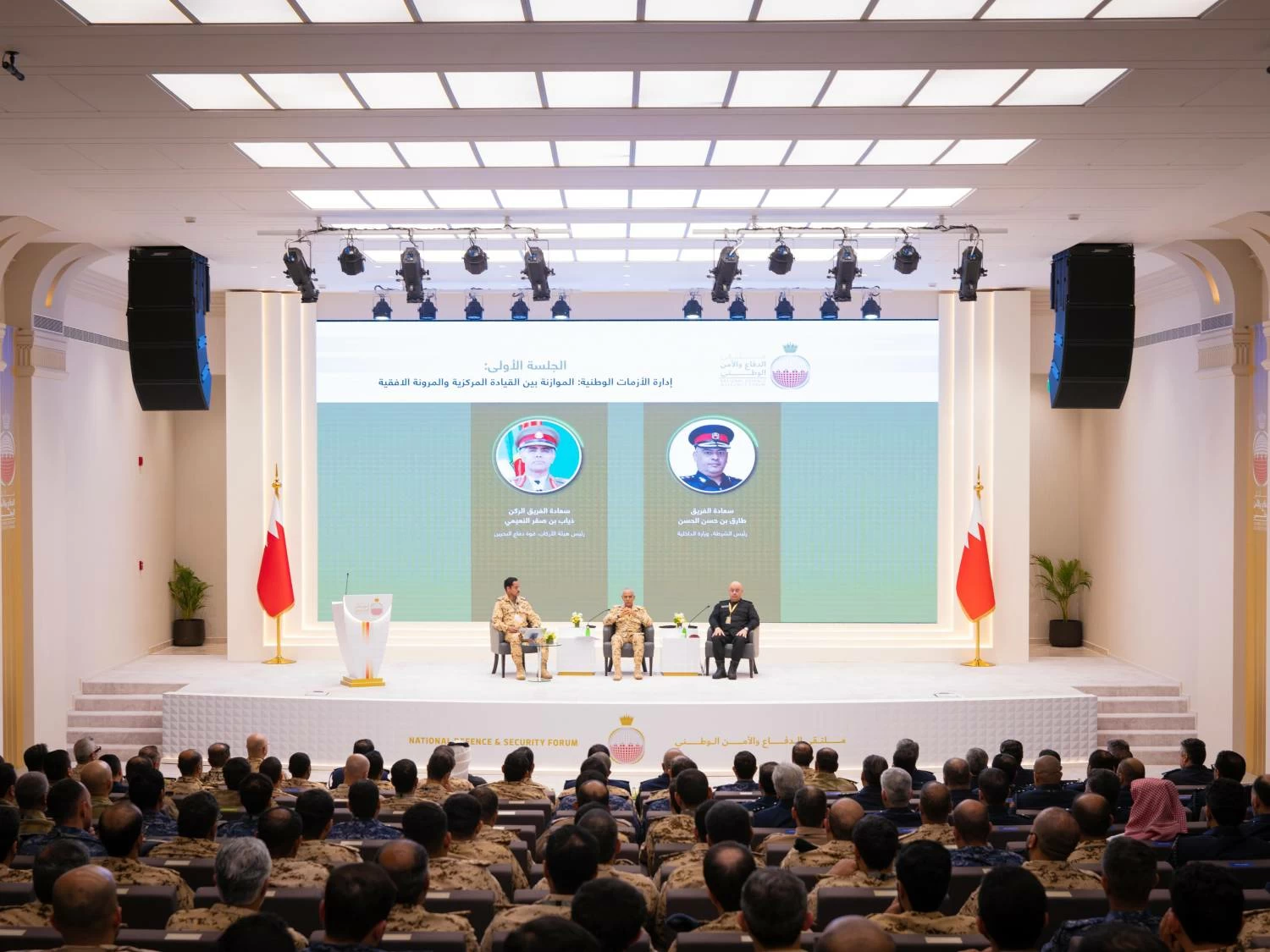 اختتام أعمال النسخة الثانية من ملتقى الدفاع والأمن الوطني