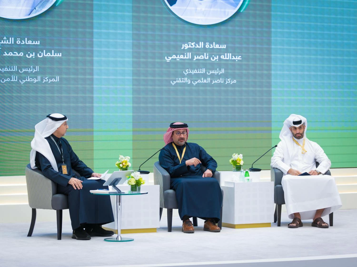 اختتام أعمال النسخة الثانية من ملتقى الدفاع والأمن الوطني