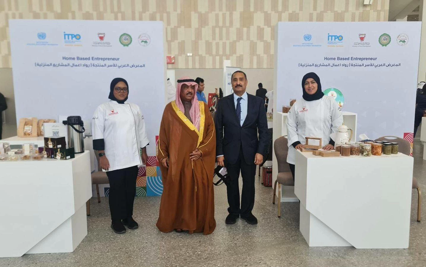 القائم بأعمال الأمين العام للمؤسسة الملكية للأعمال الإنسانية يلتقي المدير العام لمنظمة الأمم المتحدة للتنمية الصناعية