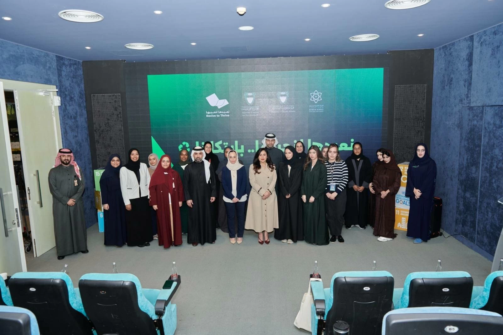 مركز عبدالرحمن كانو الثقافي يستضيف ثنائي الإذاعة عماد عبدالله وسيما العريفي