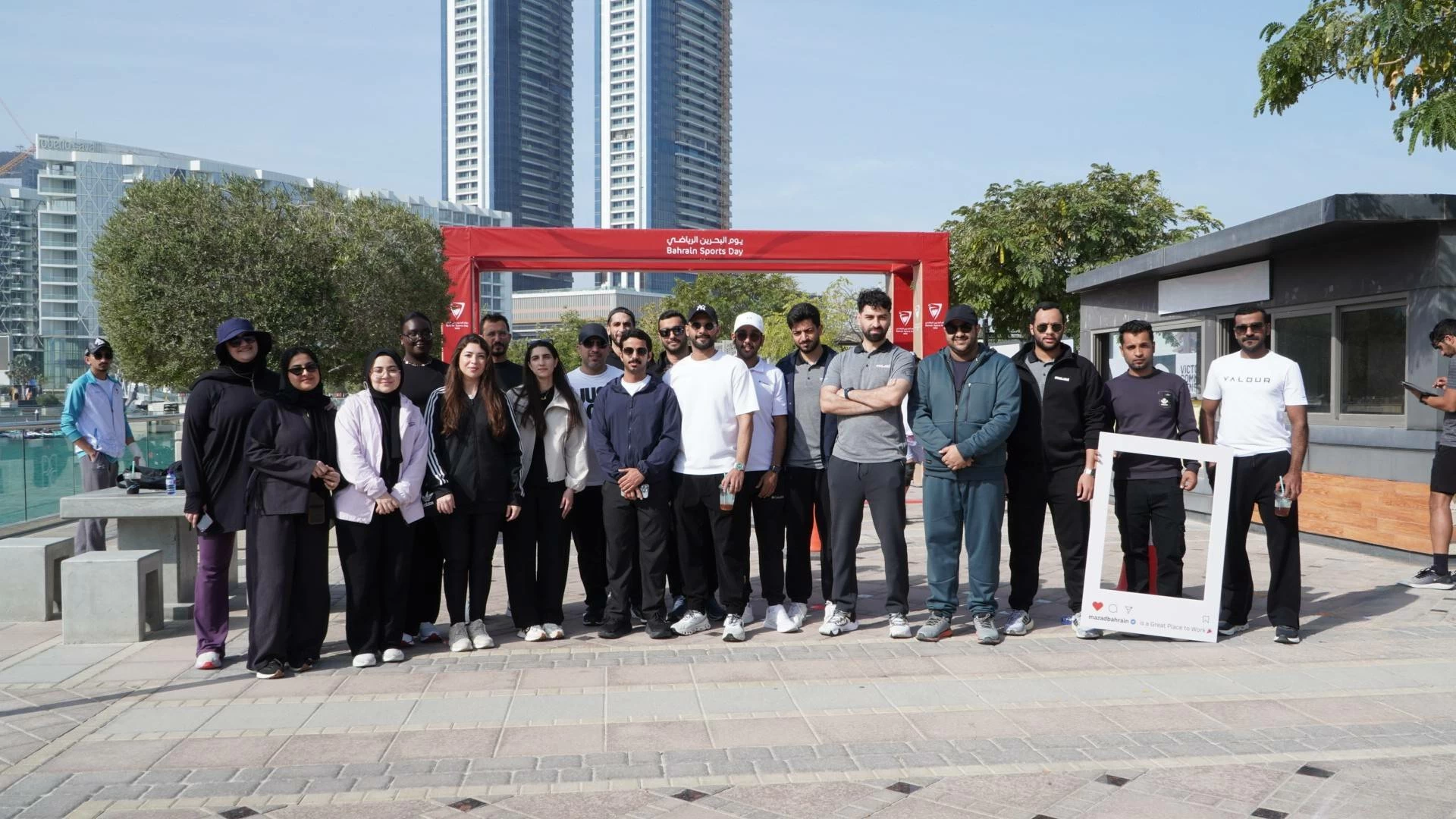 &laquo;مزاد&raquo; تحتفي بيوم البحرين الرياضي