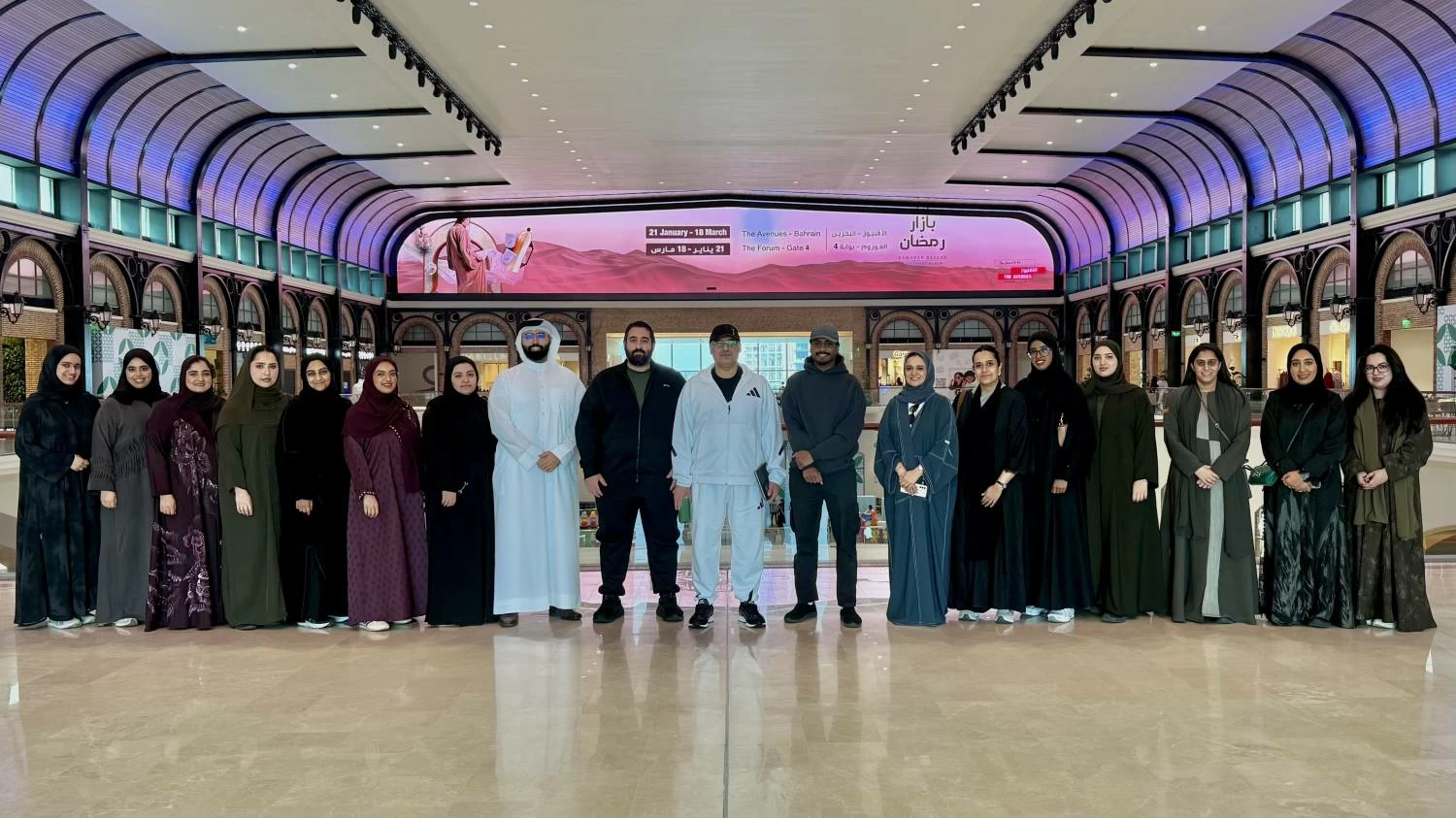 وكالة البحرين للفضاء تشارك في يوم البحرين الرياضي