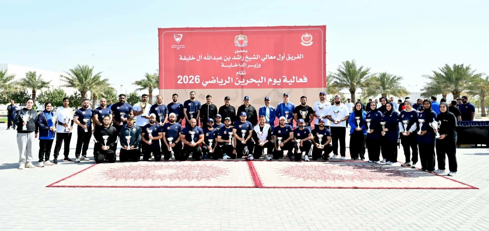 رئيس الشرطة يحضر فعالية اليوم الرياضي