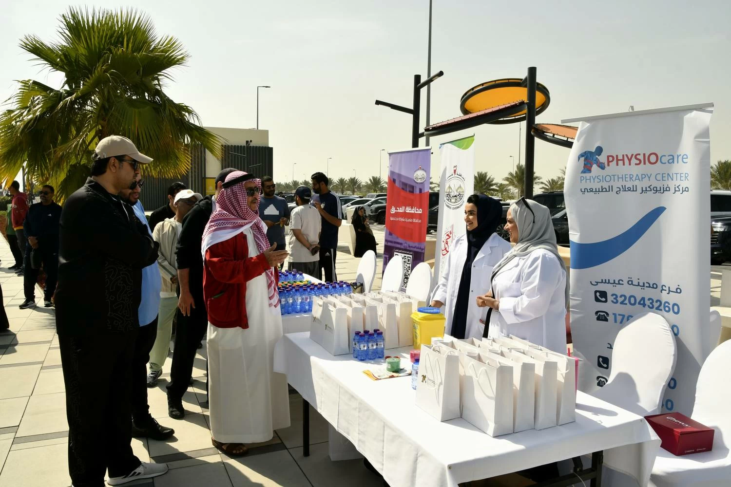 بشراكة مجتمعية مميزة .. محافظة المحرق تحتفل باليوم الرياضي