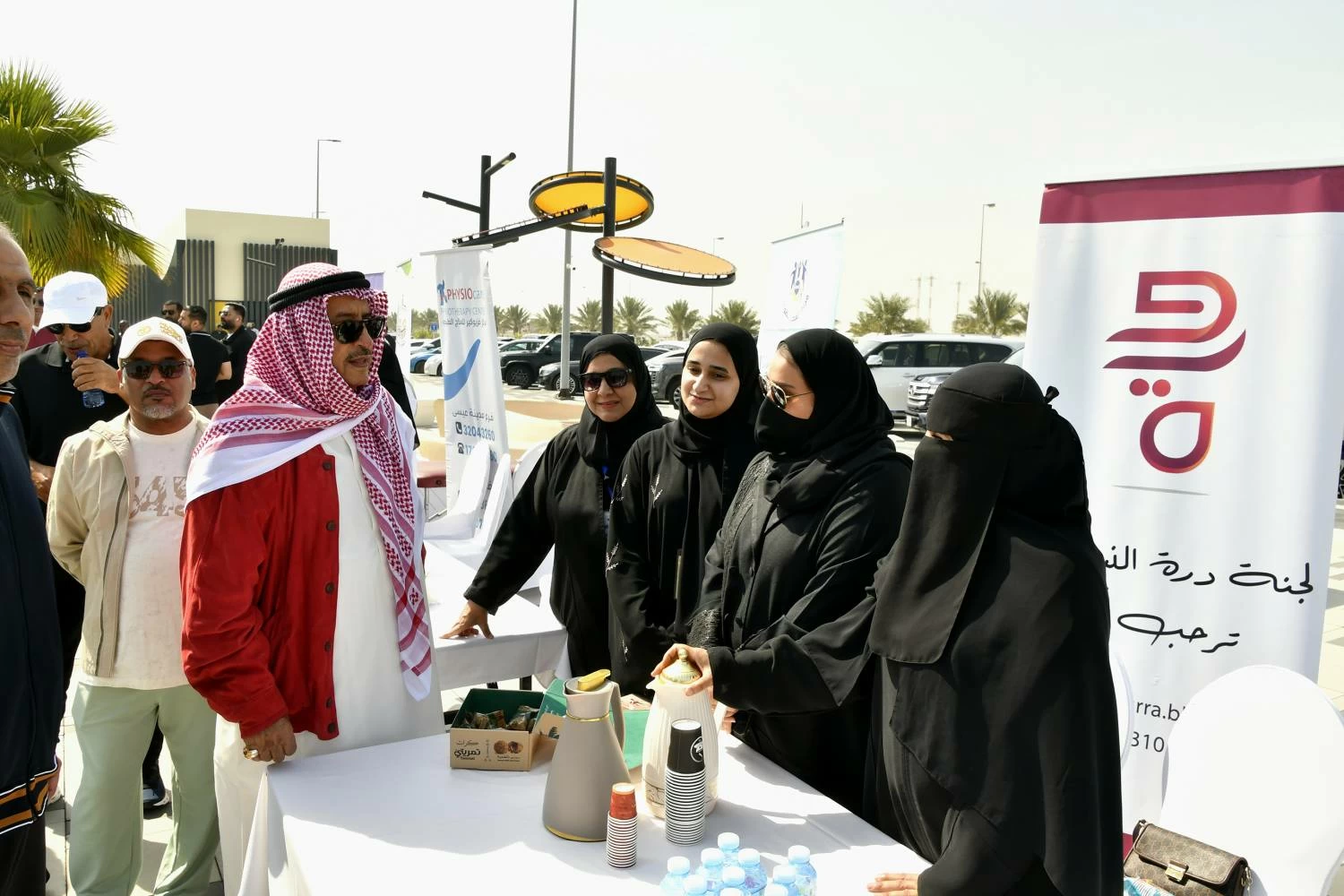 بشراكة مجتمعية مميزة .. محافظة المحرق تحتفل باليوم الرياضي