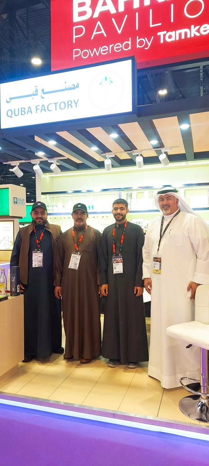 جمعية تنمية المؤسسات الصغيرة والمتوسطة تزور المؤسسات البحرينية في معرض جلفود 2026