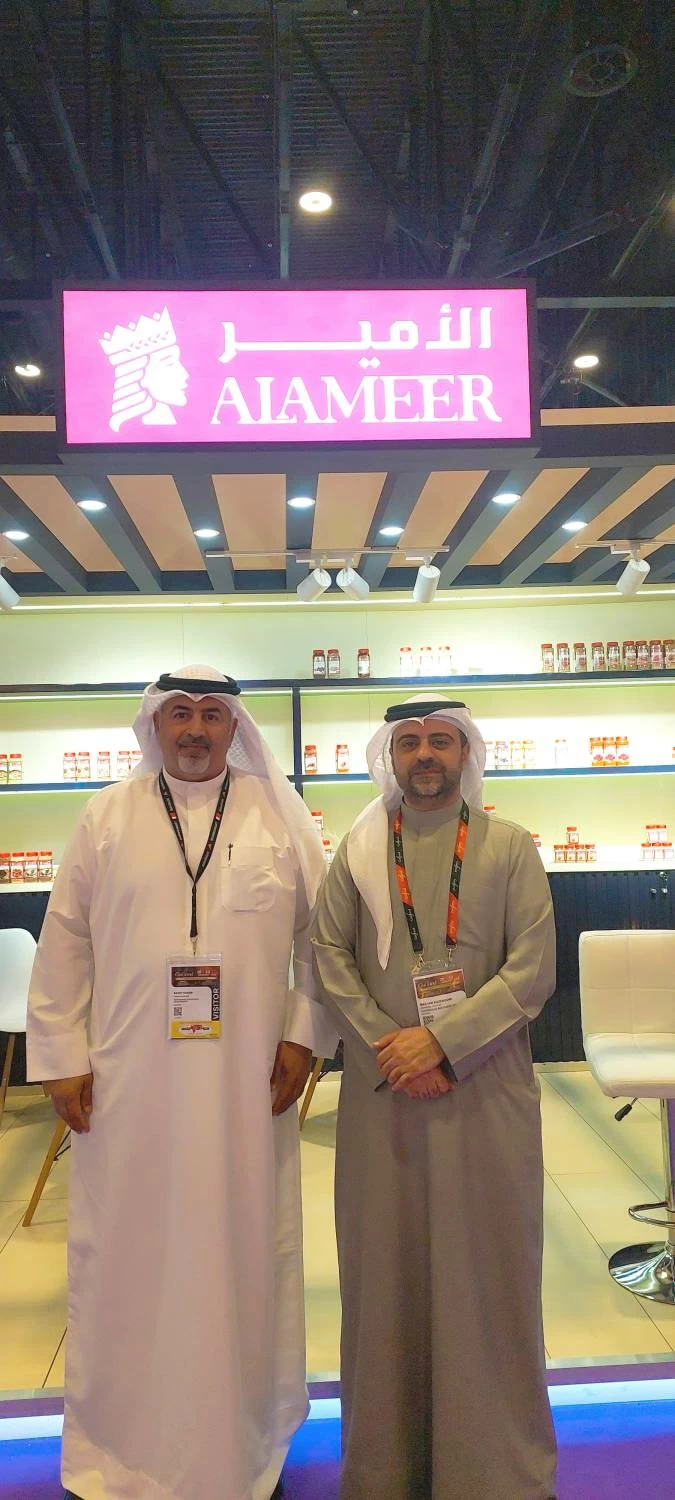 جمعية تنمية المؤسسات الصغيرة والمتوسطة تزور المؤسسات البحرينية في معرض جلفود 2026