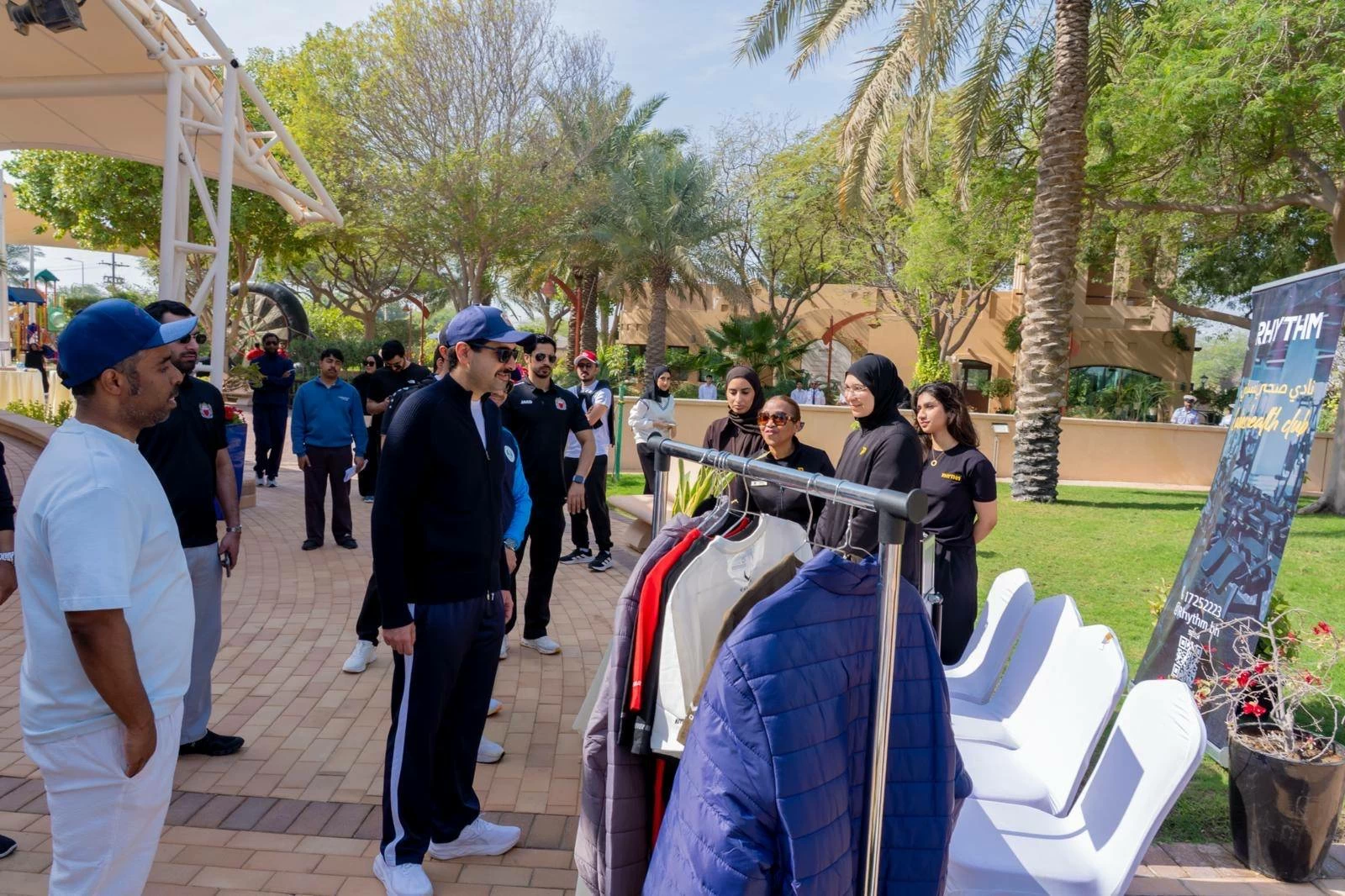 المحافظة الجنوبية تشارك باليوم الرياضي لمملكة البحرين