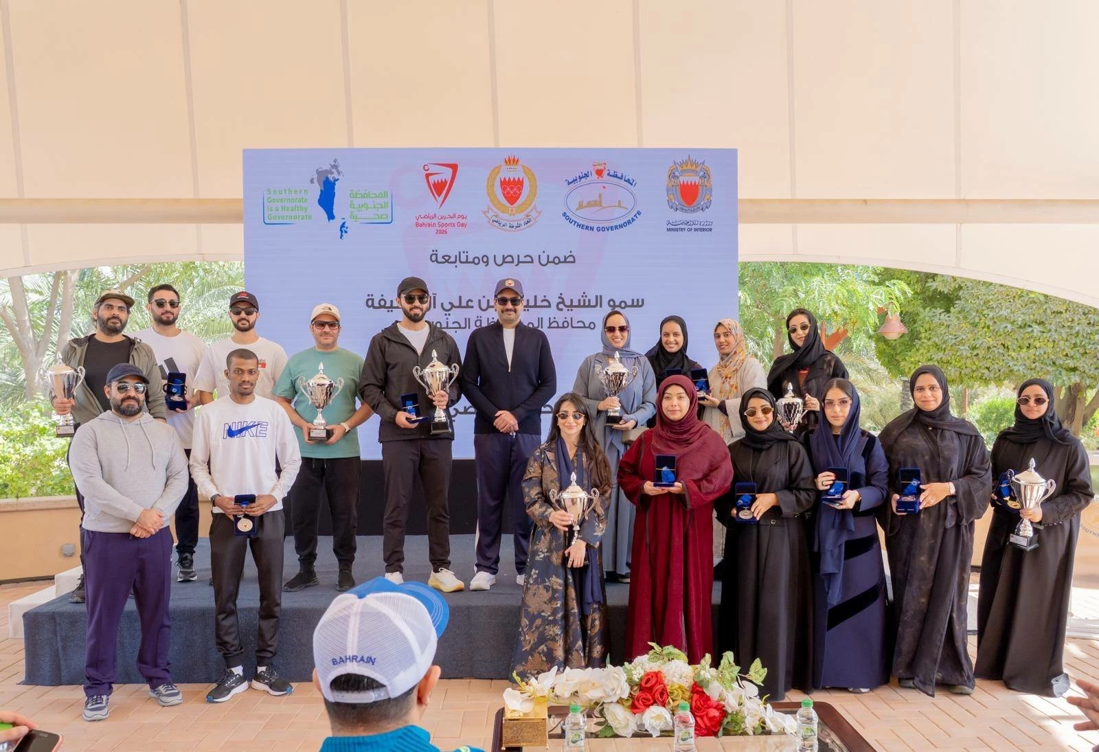 المحافظة الجنوبية تشارك باليوم الرياضي لمملكة البحرين